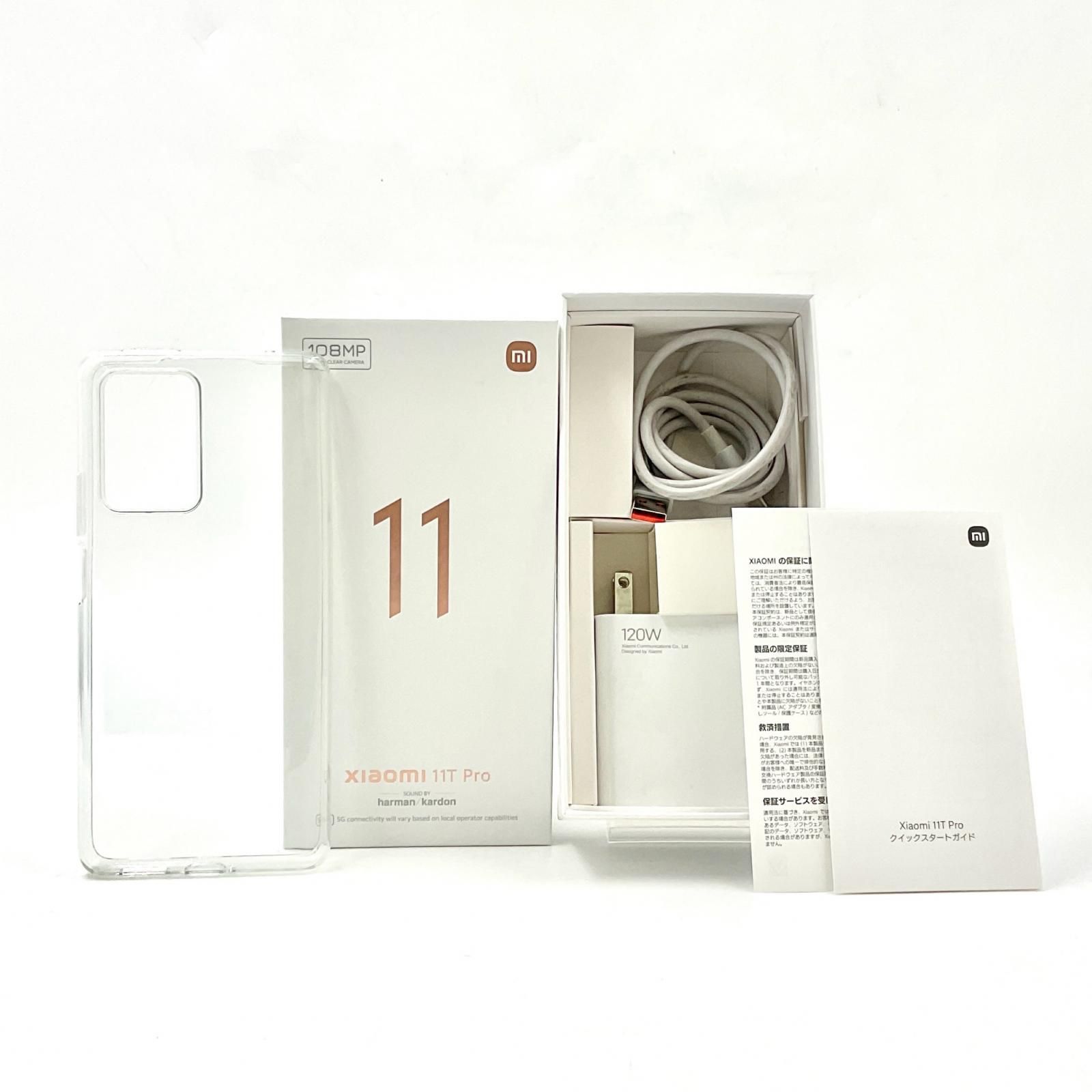 Xiaomi 11T Pro 128GB 美品（美品 Xiaomi 11T Pro 128GB