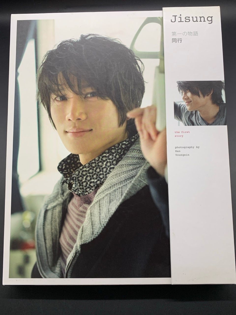 【美品】チソン写真集＆DVD「JISUNG 第一の物語同行」 写真集 u0026 DVD JISUNG 第一の物語同行 チソン フォトブック
