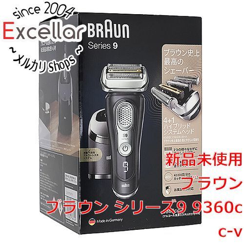 bn:8] Braun シェーバー シリーズ9 Series9 9360cc-v - メルカリ