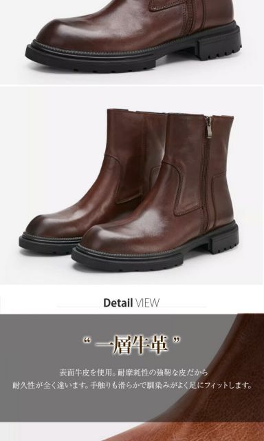 種類14：ブラウン/27.5cm ショートブーツ メンズ 本革 サイドジッパー