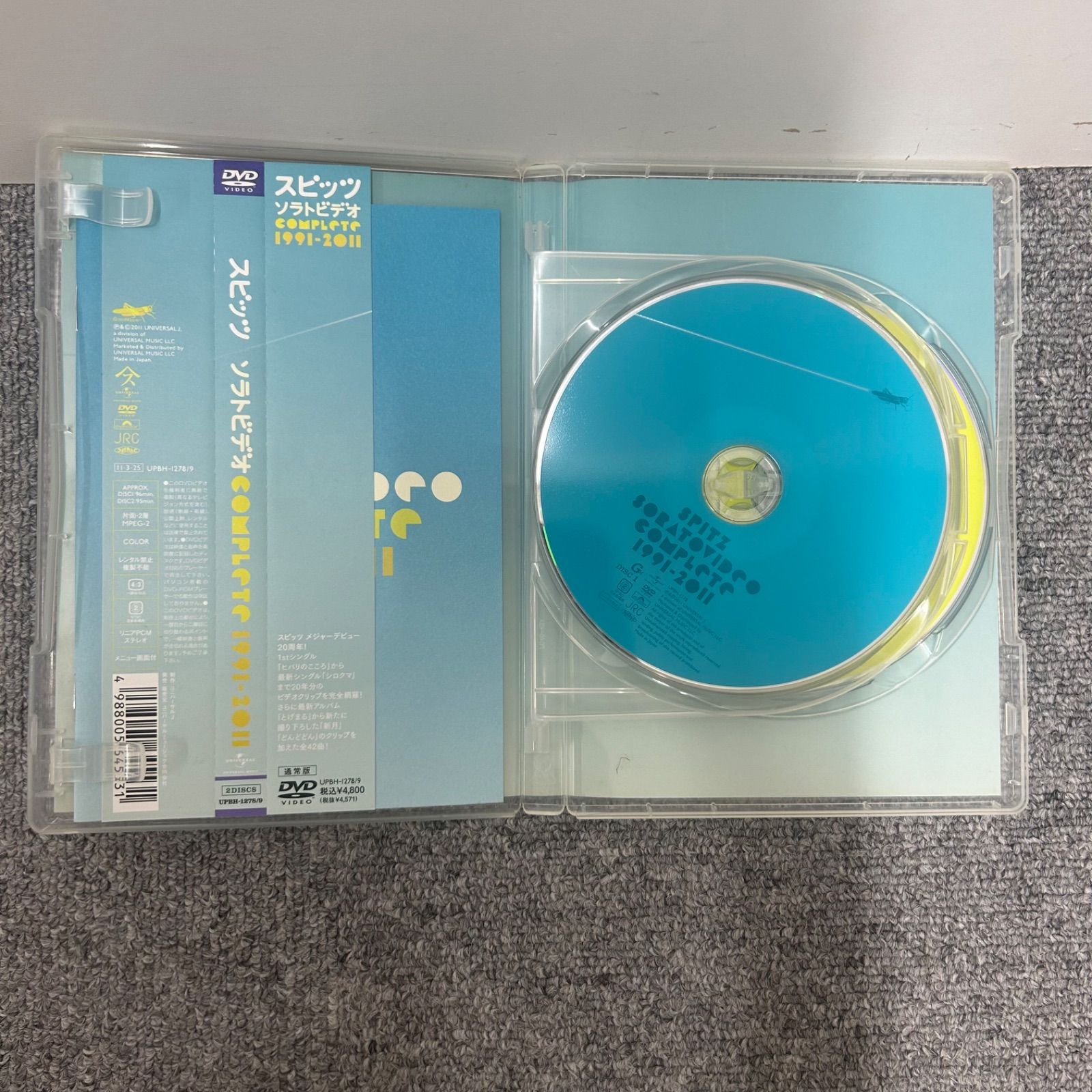 DVD スピッツ ソラトビデオ COMPLETE 1991-2011 初回限定版□7664