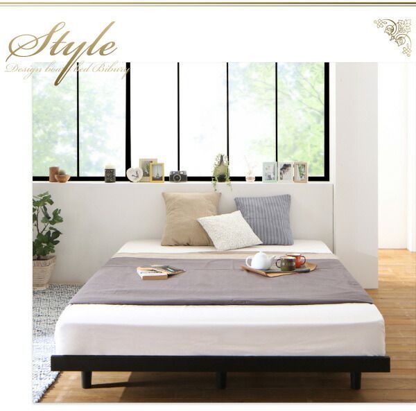 デザインボードベッド スタンダードポケットコイルマットレス付き 木脚タイプ ステージ セミダブル フレーム幅140 デザインボードベッド スタンダードポケットコイルマットレス付き 木脚