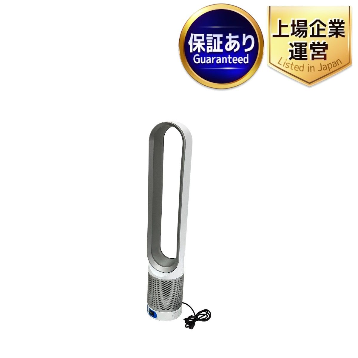 Dyson TP03 Pure Cool Link ダイソン 空気清浄機能付き タワーファン 扇風機 2017年製 中古 訳有 T9118146 -  メルカリ