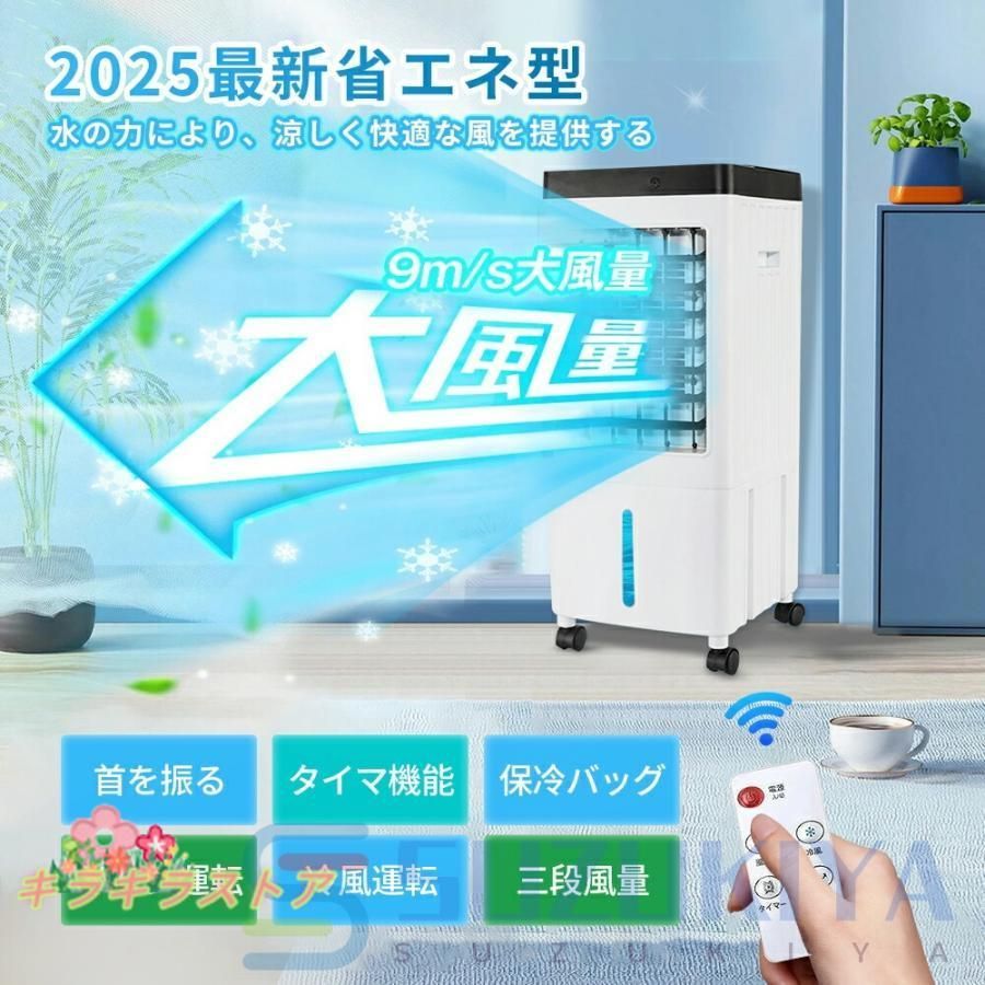 小型