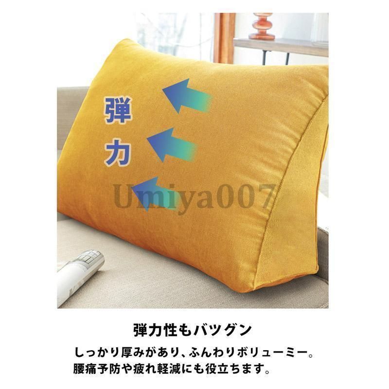 ベッドの上 ベッドクッション