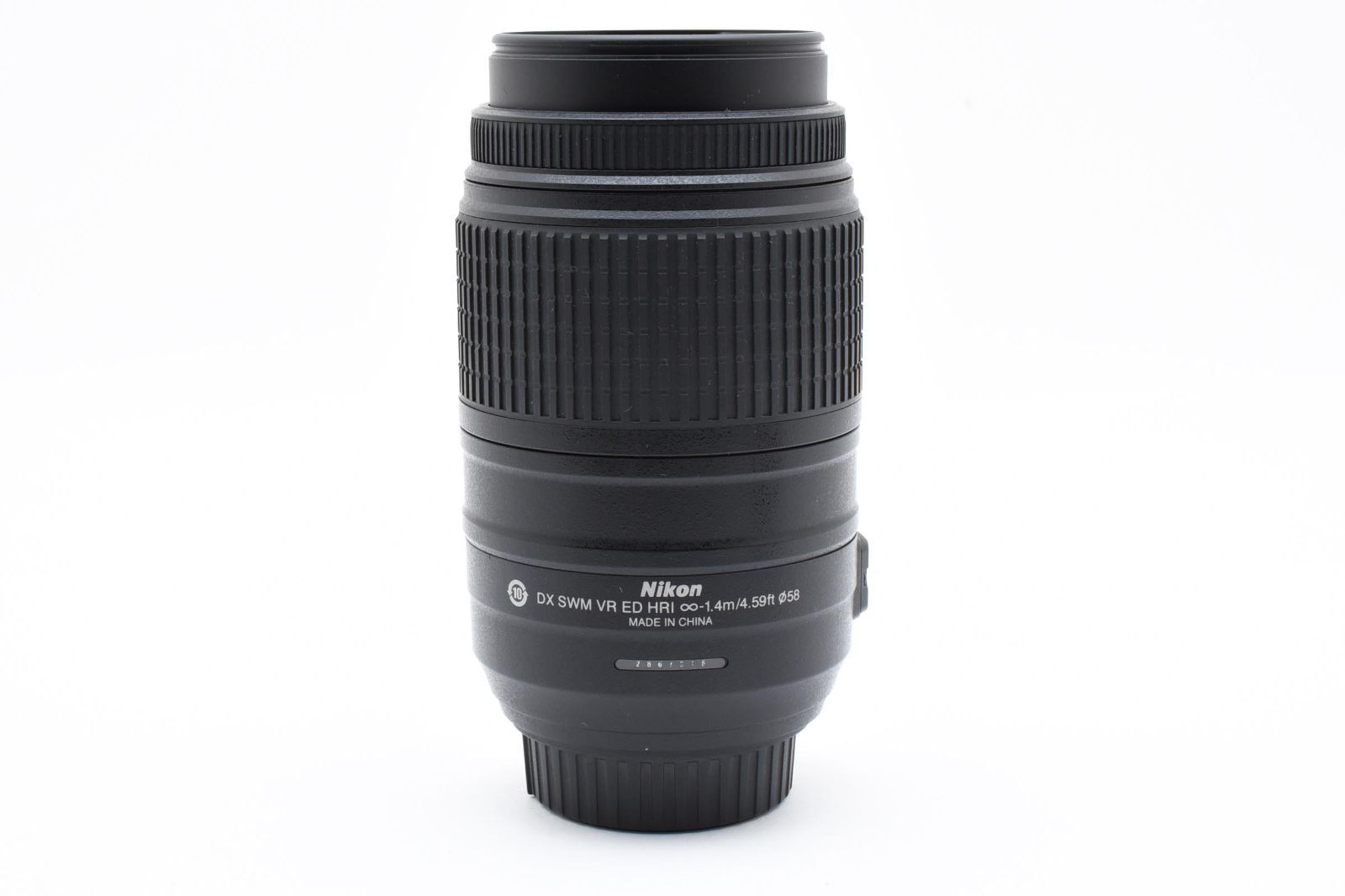 Nikon AF-S