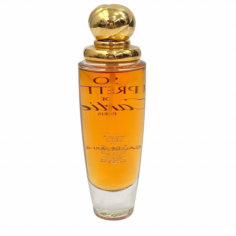 カルティエ レ ゼピュール ドゥ パルファン オードトワレ 75ml