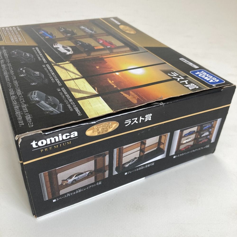 02w15951 タカラトミー tomica PREMIUM トミカくじ 第2弾 ラスト賞