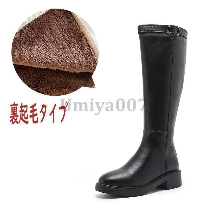 痛くない