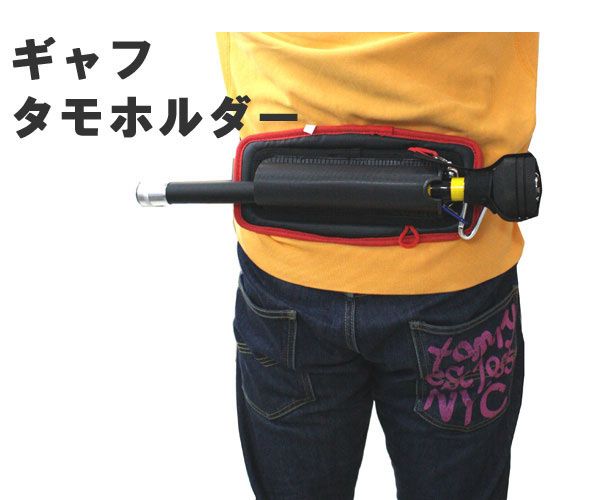ランガンセット ショートギャフ300 CN-100 マグネットタモベルト バンドー76 アオリセットイカ アオリ 烏賊