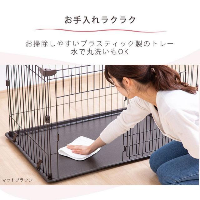 ペットサークル