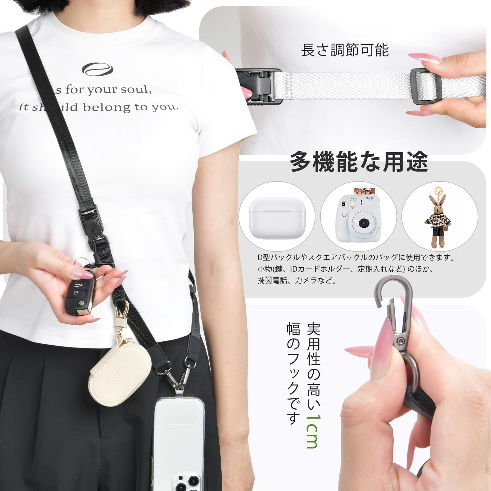 新品 [Ganve] スマホストラップ 斜めがけ 首掛け 肩掛け 【バックル