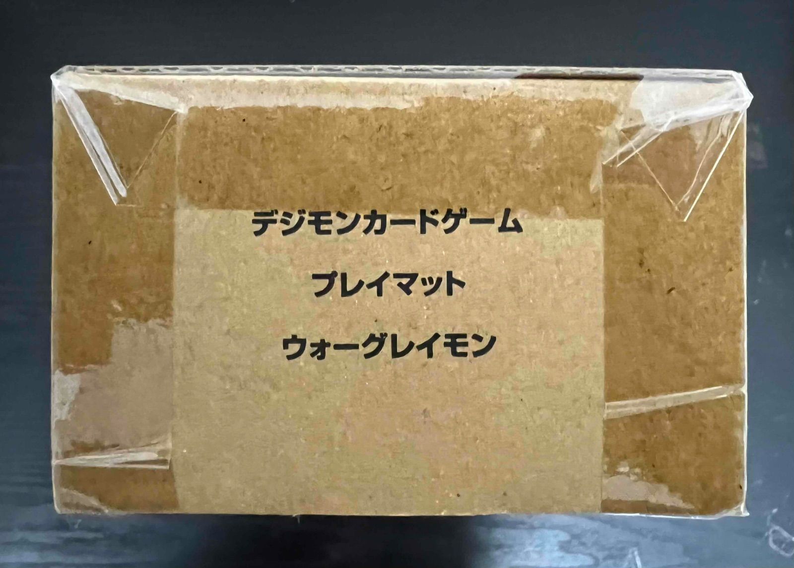 デジモンカードゲーム プレイマット ウォーグレイモン サイズ 約350mm
