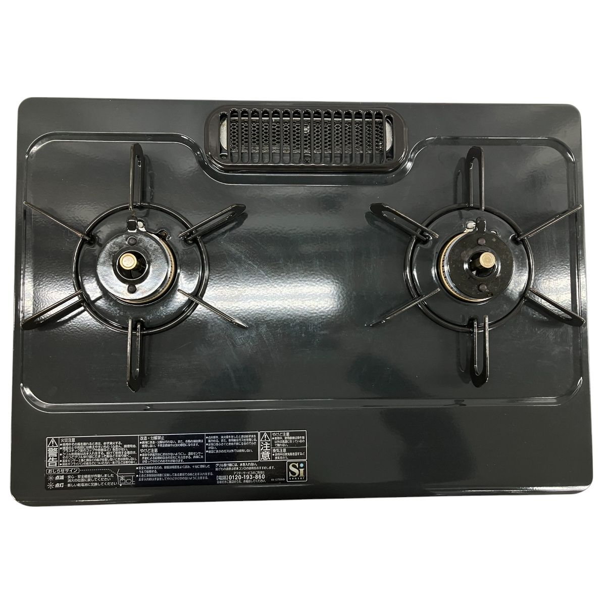 Paloma IC-S37BM-2L ガステーブル ガスコンロ LPガス 2023年製