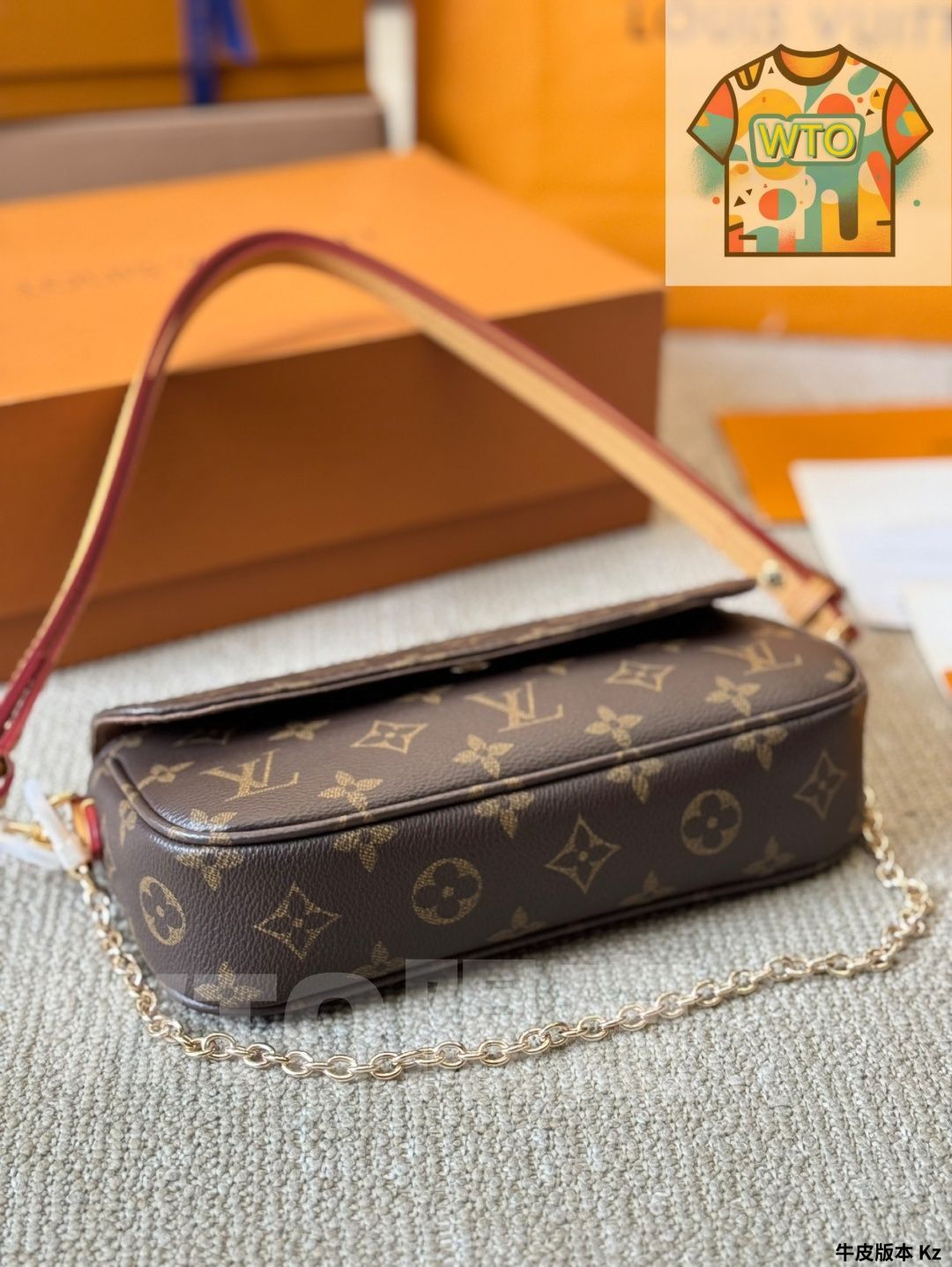LOUIS VUITTON ルイ・ヴィトン　ヘアゴム 2個セット　ポーチ付き org.jpg