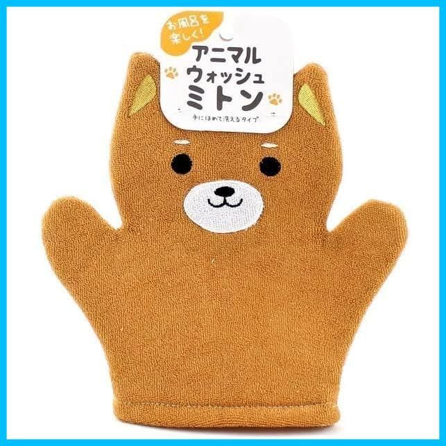 手にはめて洗えるタイプのボディスポンジ お風呂が楽しみ
