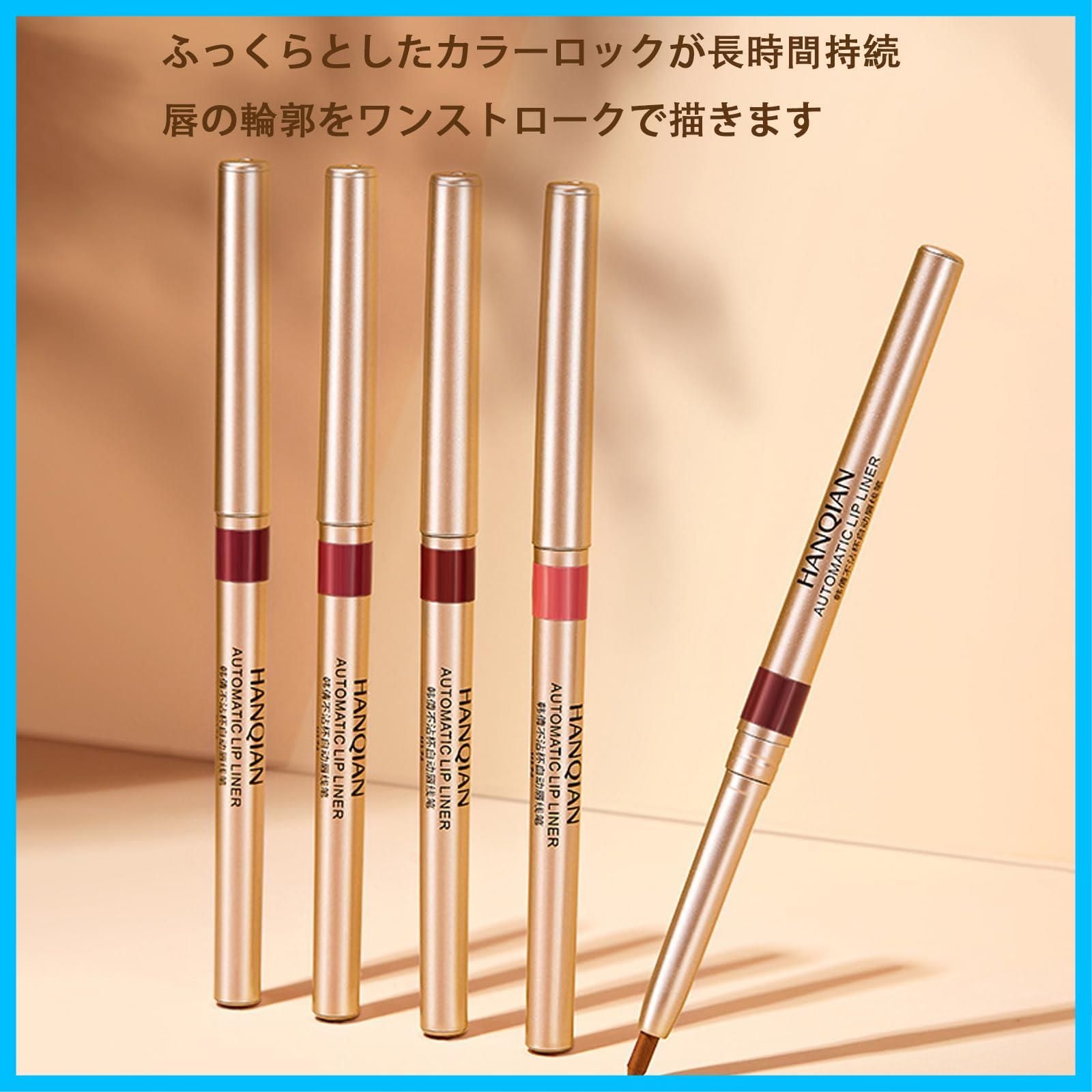 5-桜花 Lynlyulinger