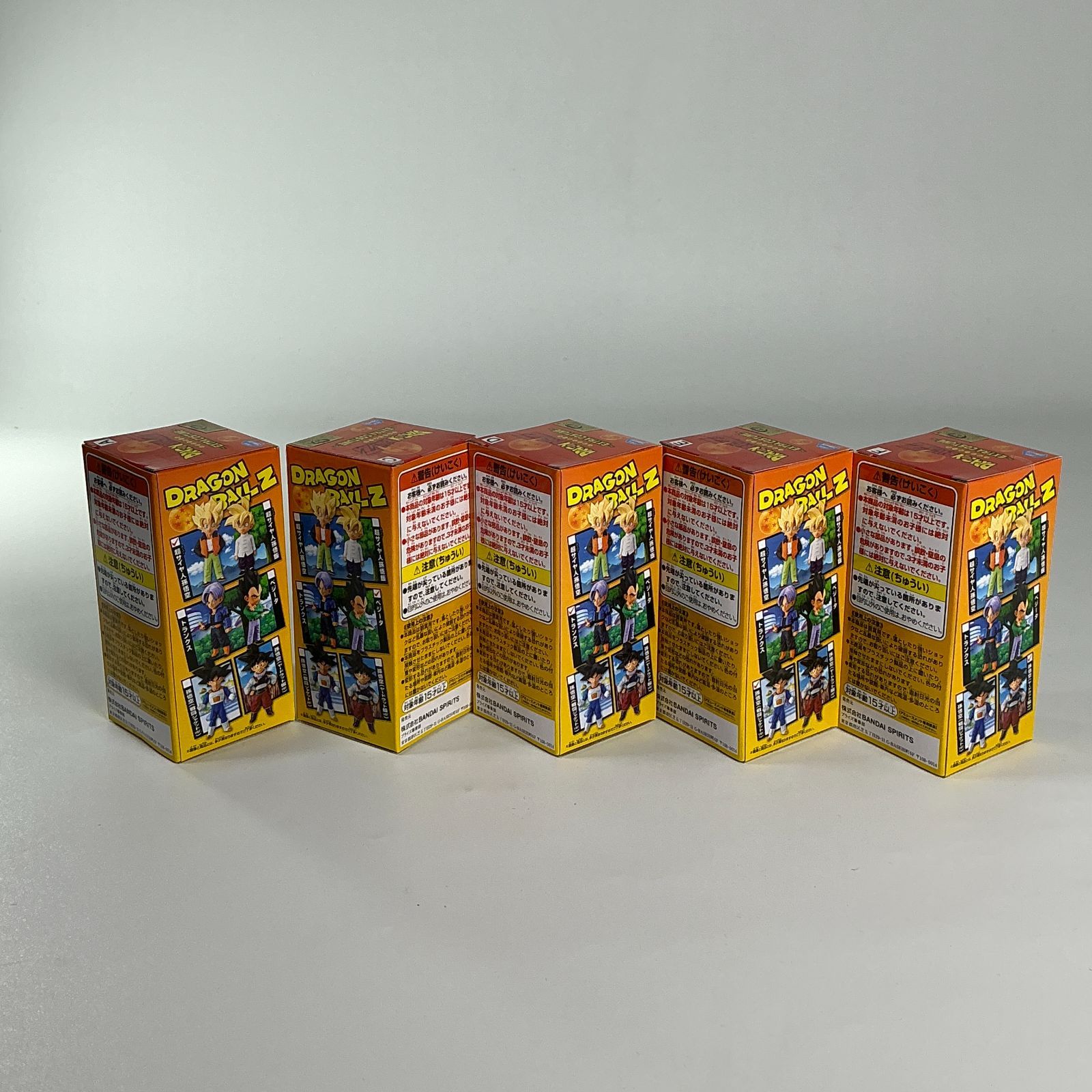 ドラゴンボール WCF EXTRA COSTUME 6体セット Dragon Ball WCF Extra Costume Vol. 6 Figures Set | eBay