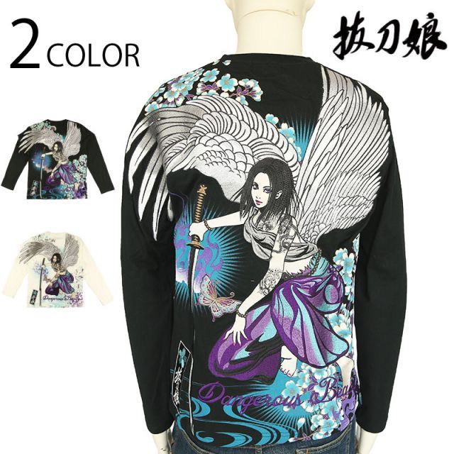 バルセロナ 07/08 アウェイ ユニフォーム 50周年記念 激レアナイキ×FC