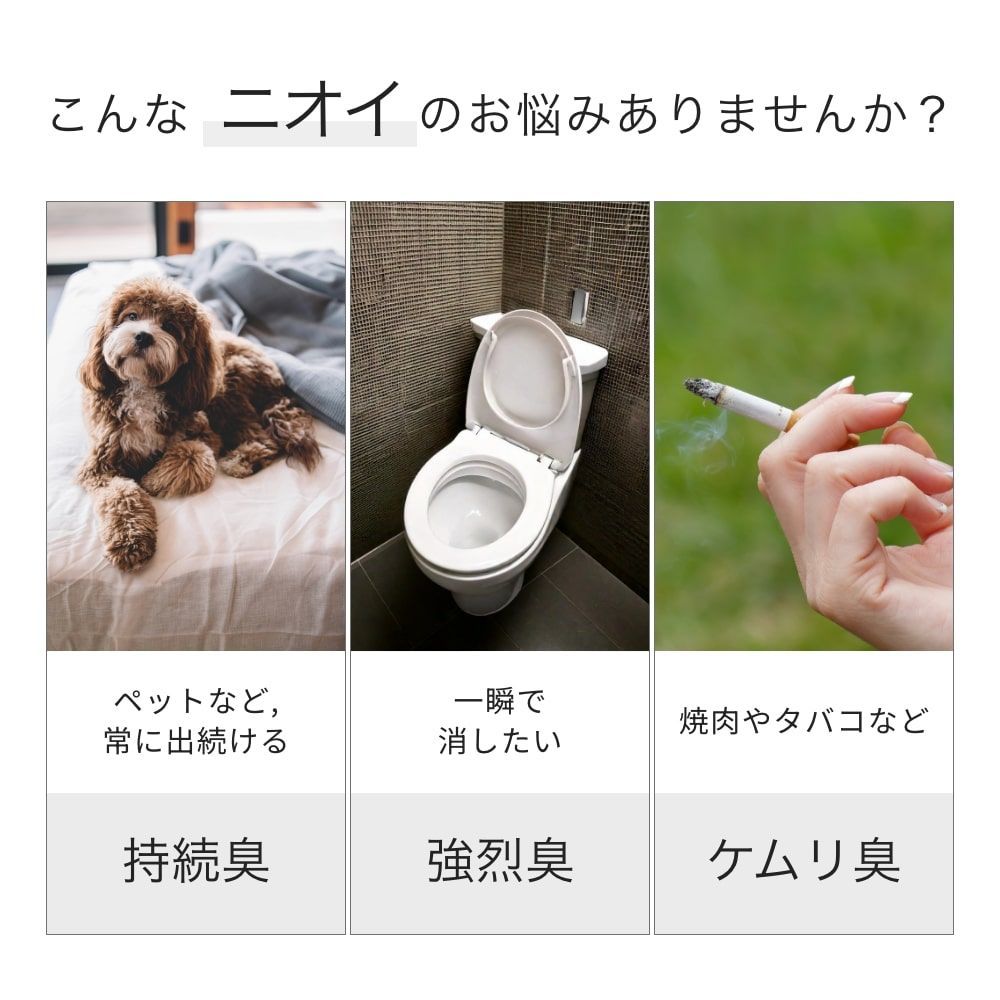 クールグレー