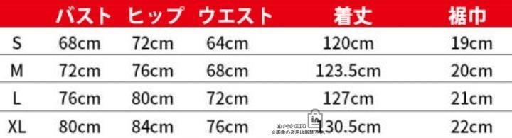 グレー 着痩せ