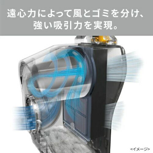 サイクロン式掃除機 メタルグレー 三菱 TC-ED2E-H WWW_KANDAIZUMI_COM