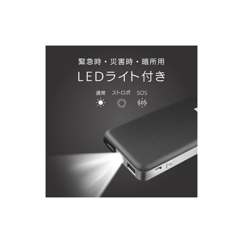 カシムラ(Kashimura) ジャンプスターター5400mAh 車のバッテリー上がり