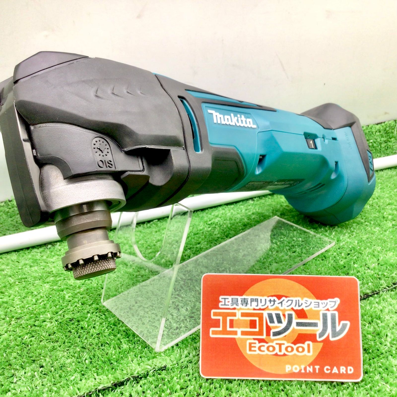 領収書発行可】☆Makita/マキタ 18V充電式マルチツール/本体のみ