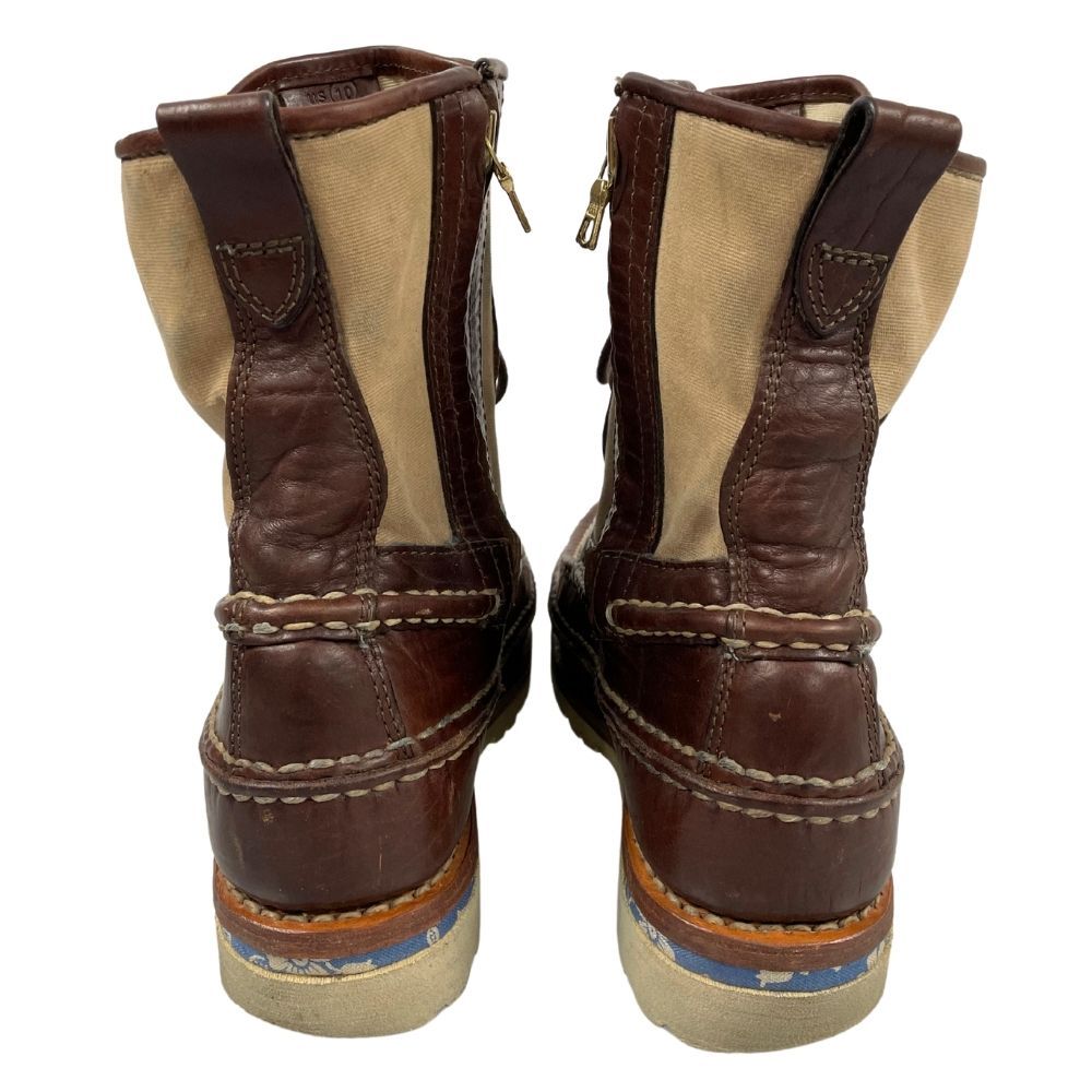 BOOTS-FOLK