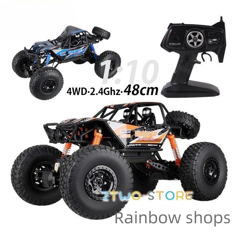 ラスト1台◇タミヤ◇LaFerrari TB-04 1/10 ラジコンカー 新品】【未組立】