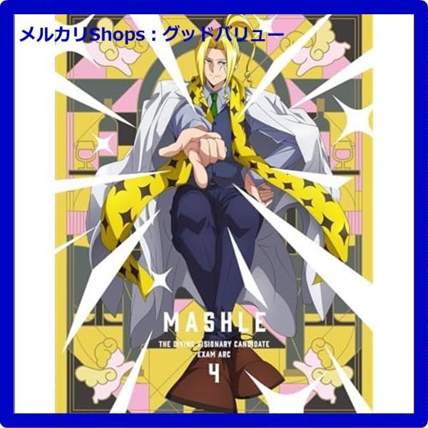 ガイコツのマリオネット【大道芸・パフォーマンス用途】 残り1点