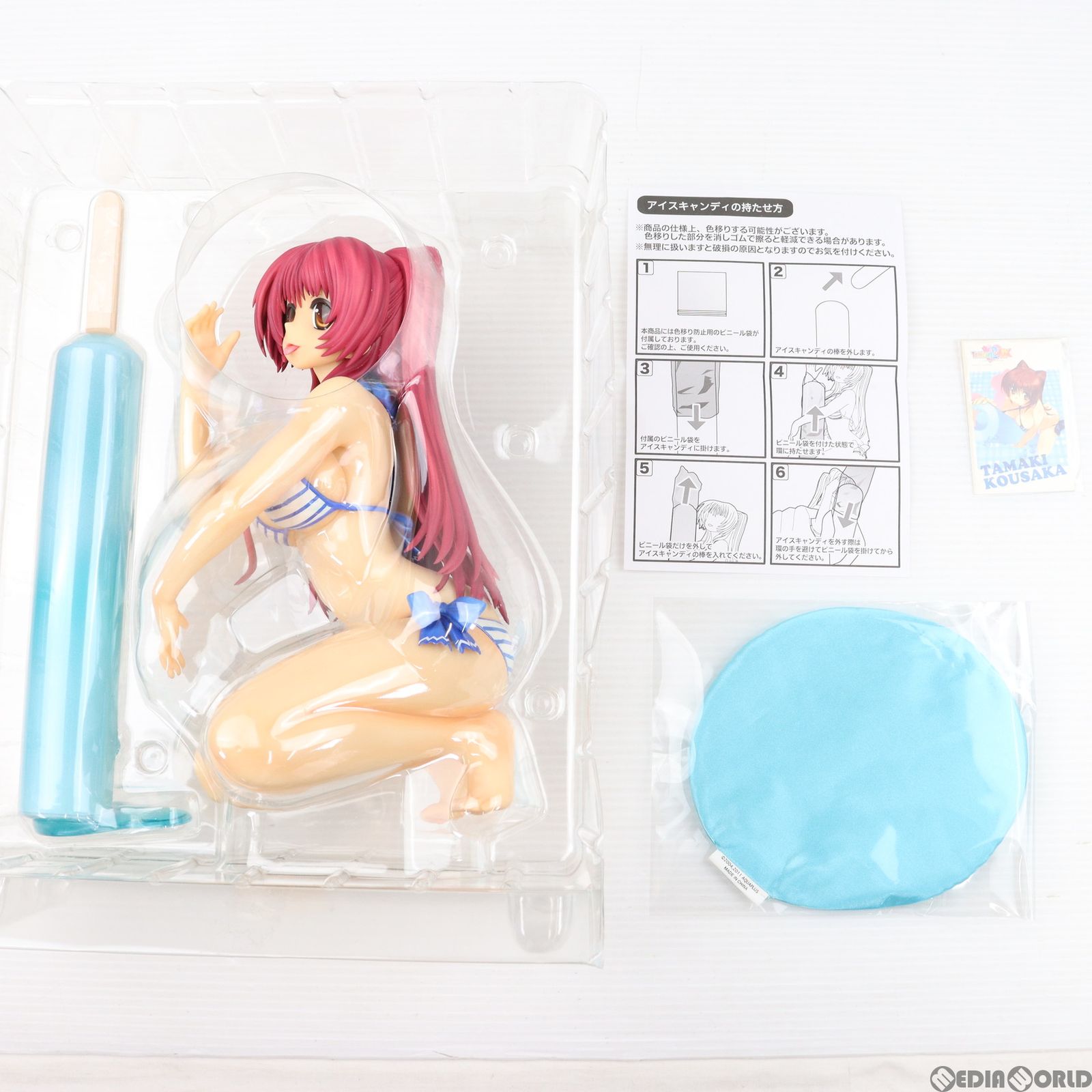 向坂環 でらっくす 1/4 コトブキヤ 初回限定カードつき 向坂環