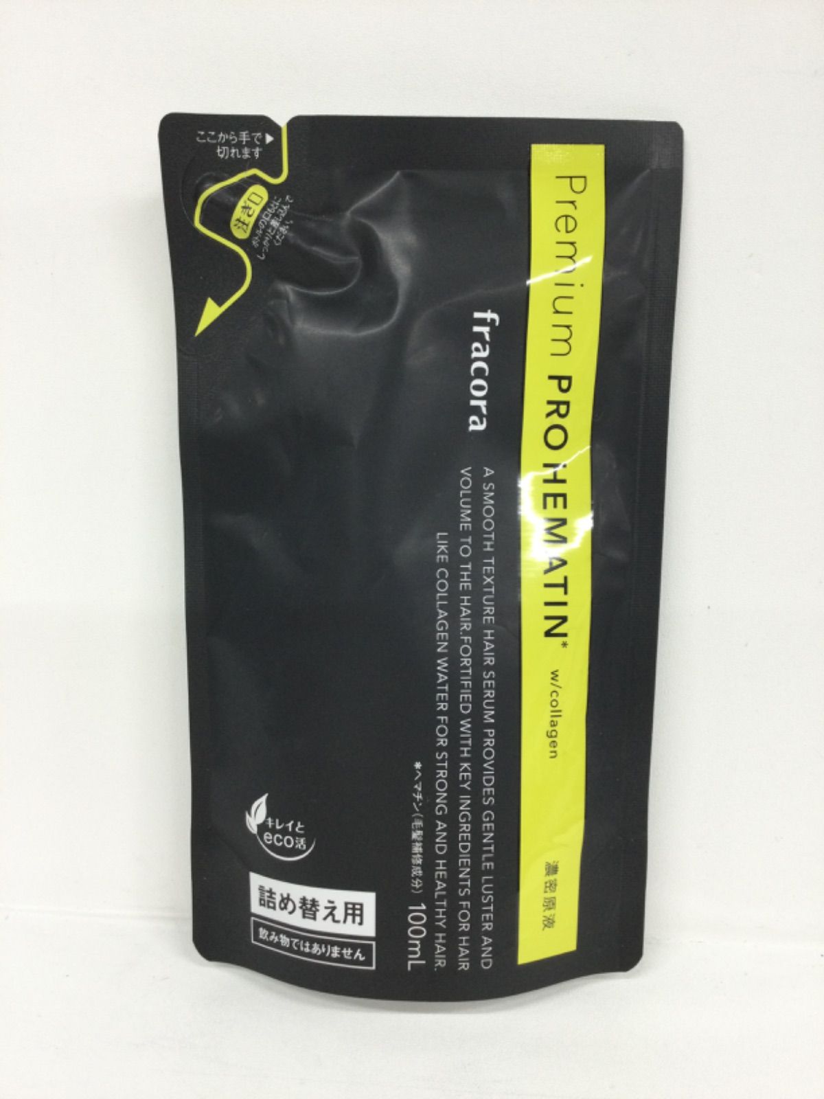 FRACORA PRO HEMATIN トリートメント 100ml fracora PRO HEMATIN トリートメント 100ml 2本 楽天市場