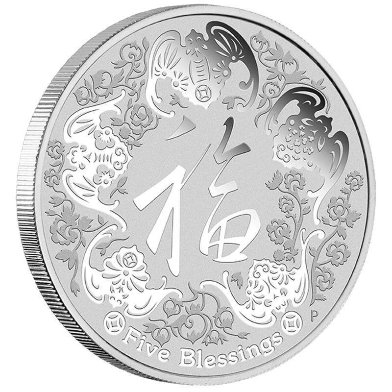 保証書・箱・カプセル付き] 2016年 (新品) オーストラリア「福