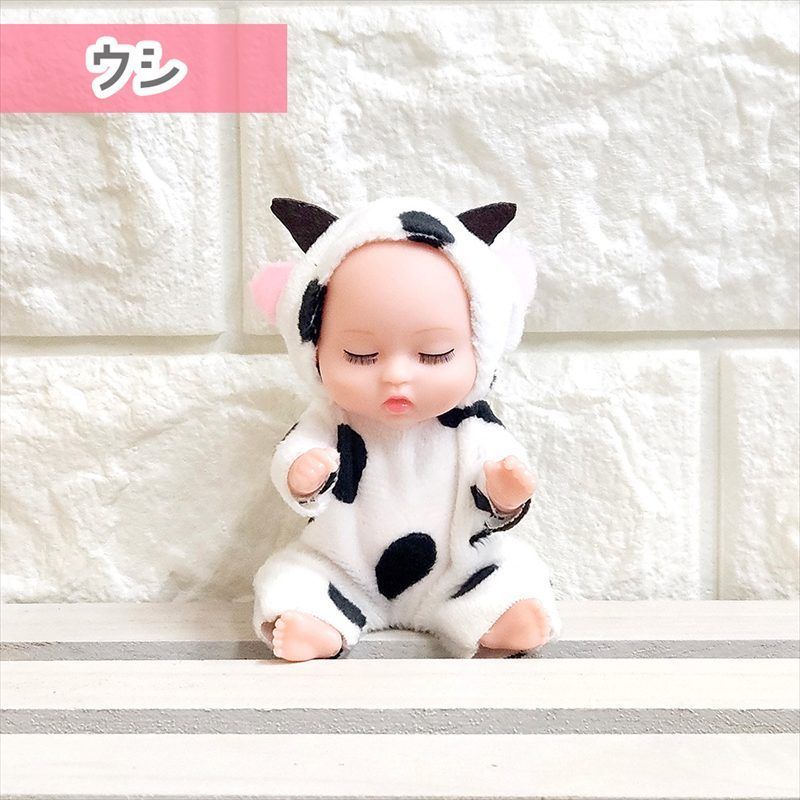 MY LUCKY BABY マイ ラッキー スリーピングベイビー ぬいぐるみ