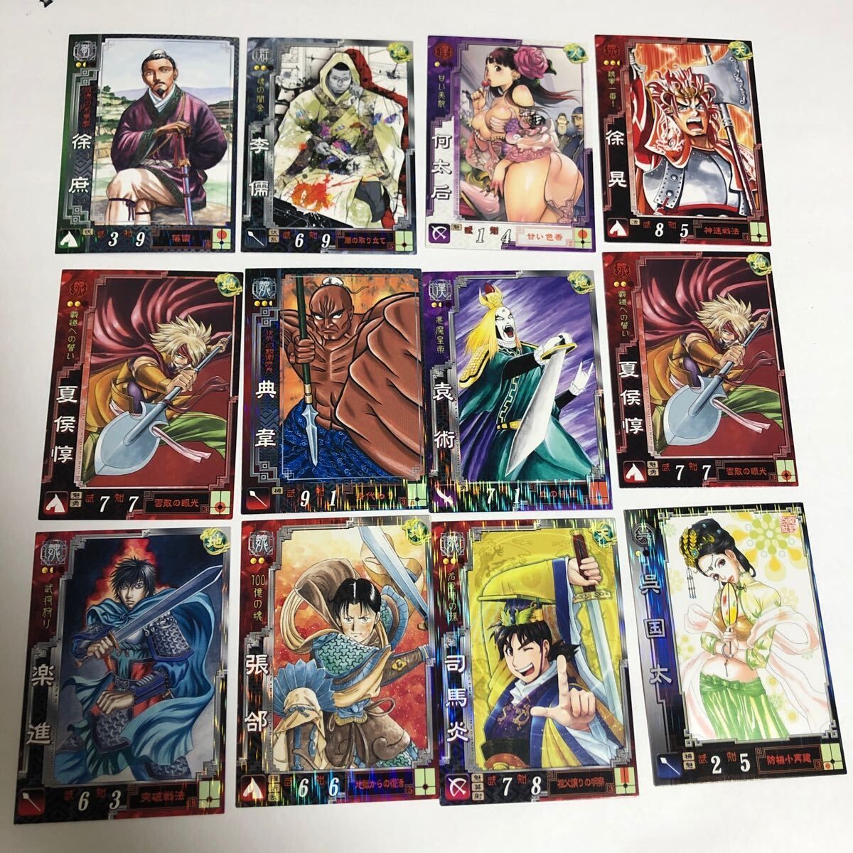 三国志大戦 戦国大戦 カード 大量まとめ売り LE レジェンド SR
