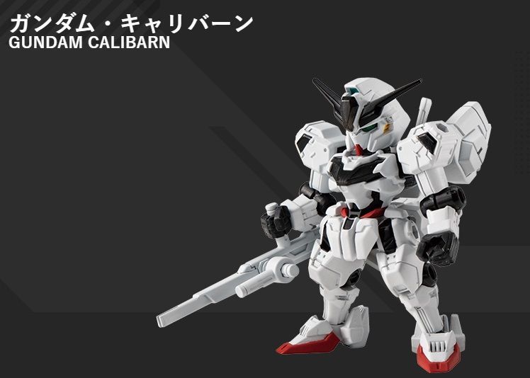 機動戦士ガンダム MOBILE SUIT ENSEMBLE 26 PART26 送料無料
