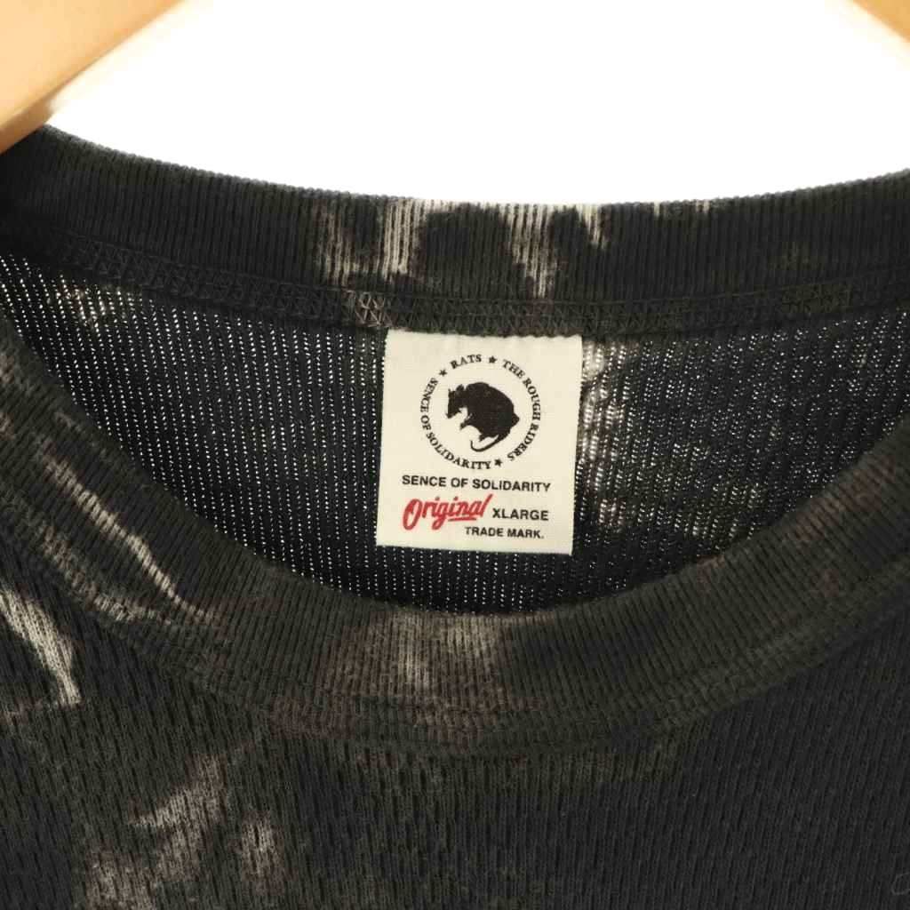 【限定出品】RATS ラッツ　タイダイ　サーマルtシャツ RATS(ラッツ) / PRINT TIE DYE THERMAL(20'RTC-0901)(タイダイ