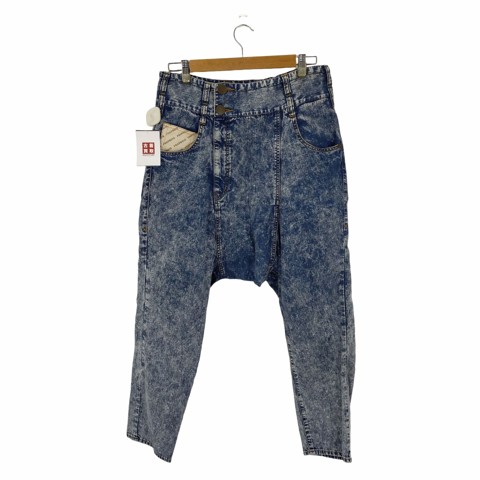 m3141【フラボア】サルエルデニムパンツ ケミカルウォッシュ ユニセックス フラボア FRAPBOIS デニムサルエルパンツ ケミカルウォッシュ