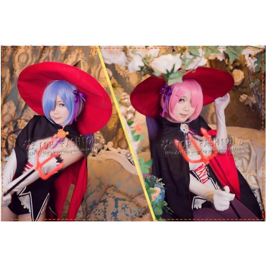 Re ゼロから始める異世界生活風レム ラム 風 小悪魔 コスプレ衣装 ウィッグ 靴 道具別売り