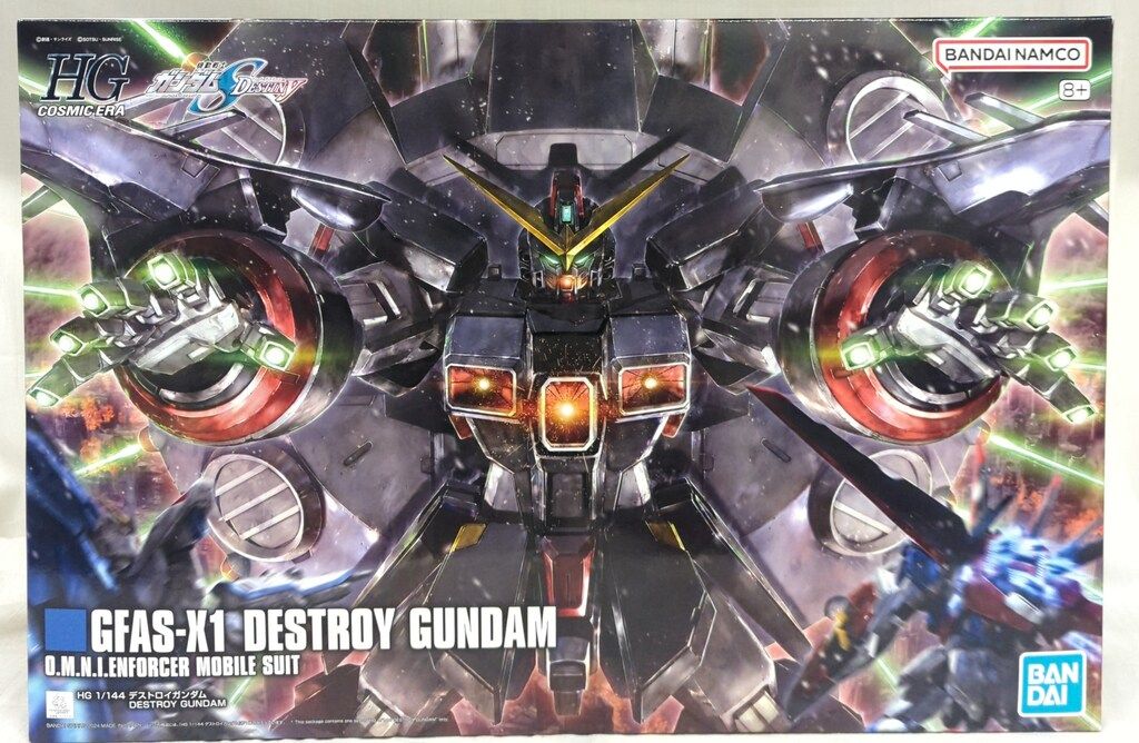 【みど】【4点まとめ】 BANDAISPIRITS HG 卸売 1/144 機動戦士ガンダムSEED DESTINY