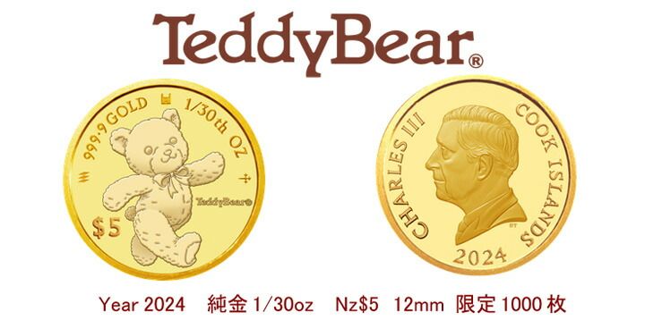 コインネックレス 金貨