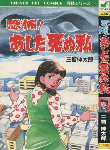 きのう何食べた？ よしながふみ 1-22巻セット【k1258】 きのう何食べた？ よしながふみ 1-22巻セット【k1258】 きのう何