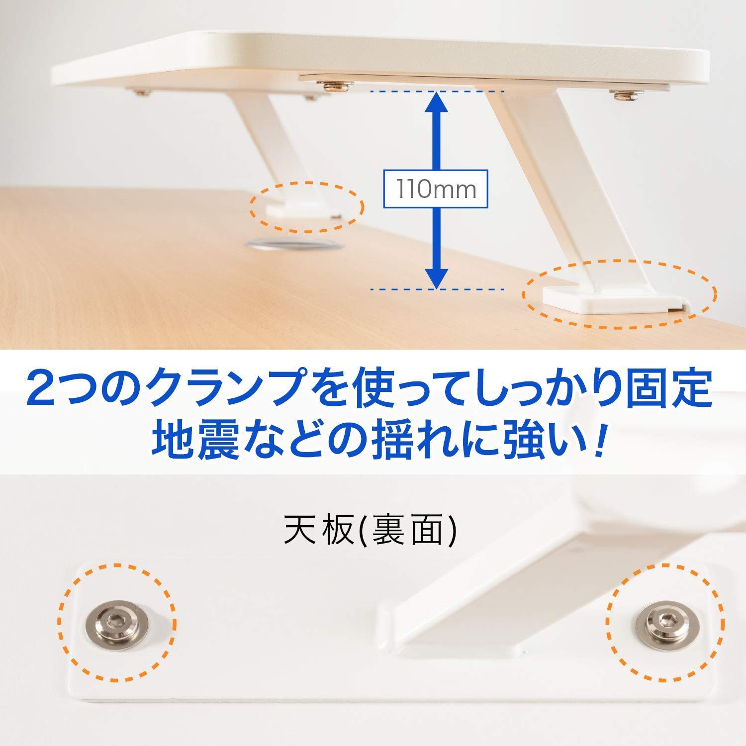 取り付け簡単 GH-DKBE1-BK