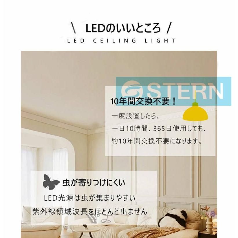 引掛式