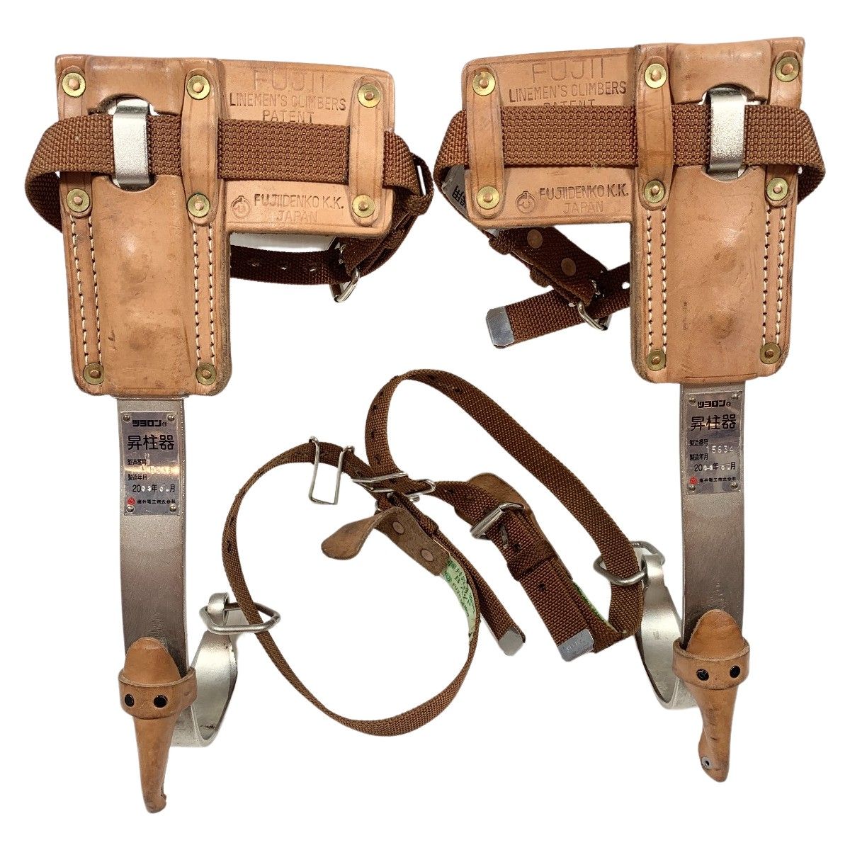 藤井電工 昇柱器 FG-2 藤井電工 安全帯 木柱用昇柱