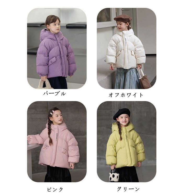 子供服 女の子