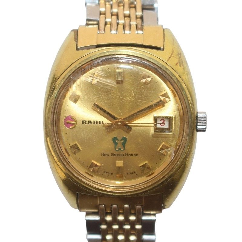 RADO Green Horse 自動巻き時計 ゴールド RADO Green Horse 自動巻き時計 ゴールド