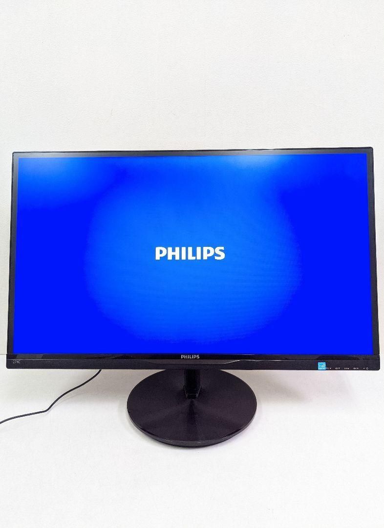 PHILIPS 274E5QHSB/11 AH-IPSパネル ワイドディスプレイ - リユース