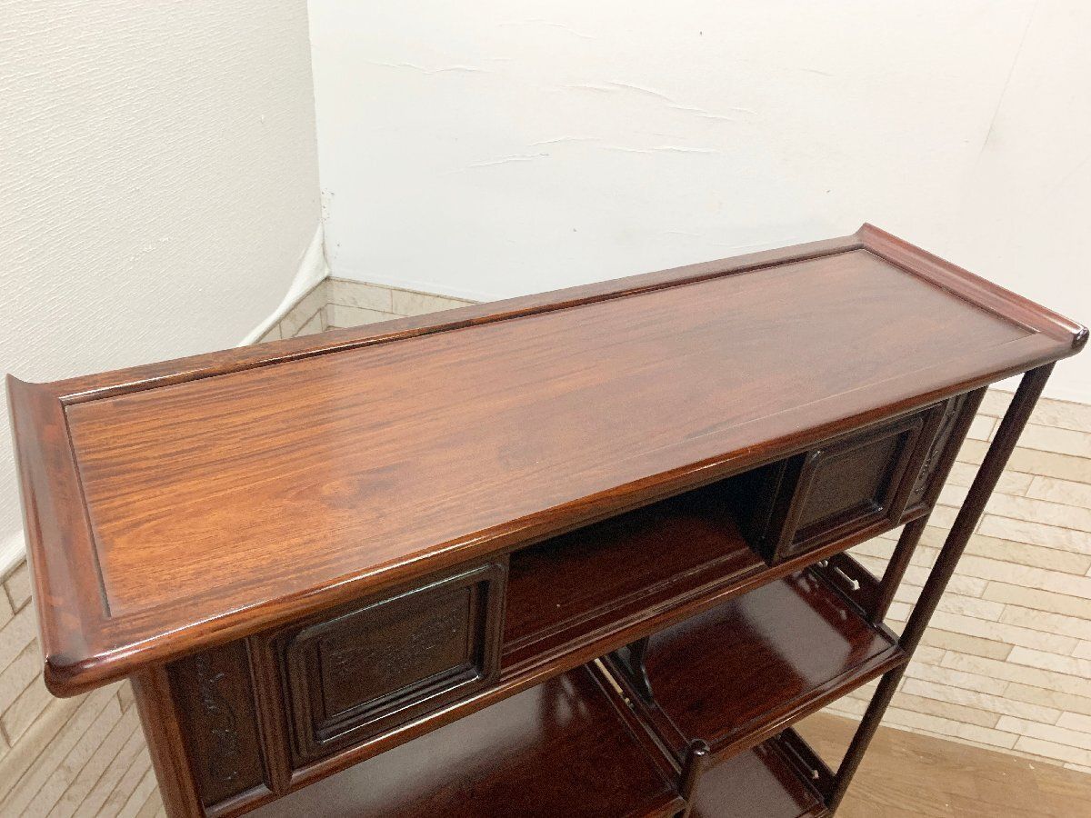 唐木家具 紫檀彫刻 和家具 アンテイーク 松の木 飾り棚 茶箪笥 昭和
